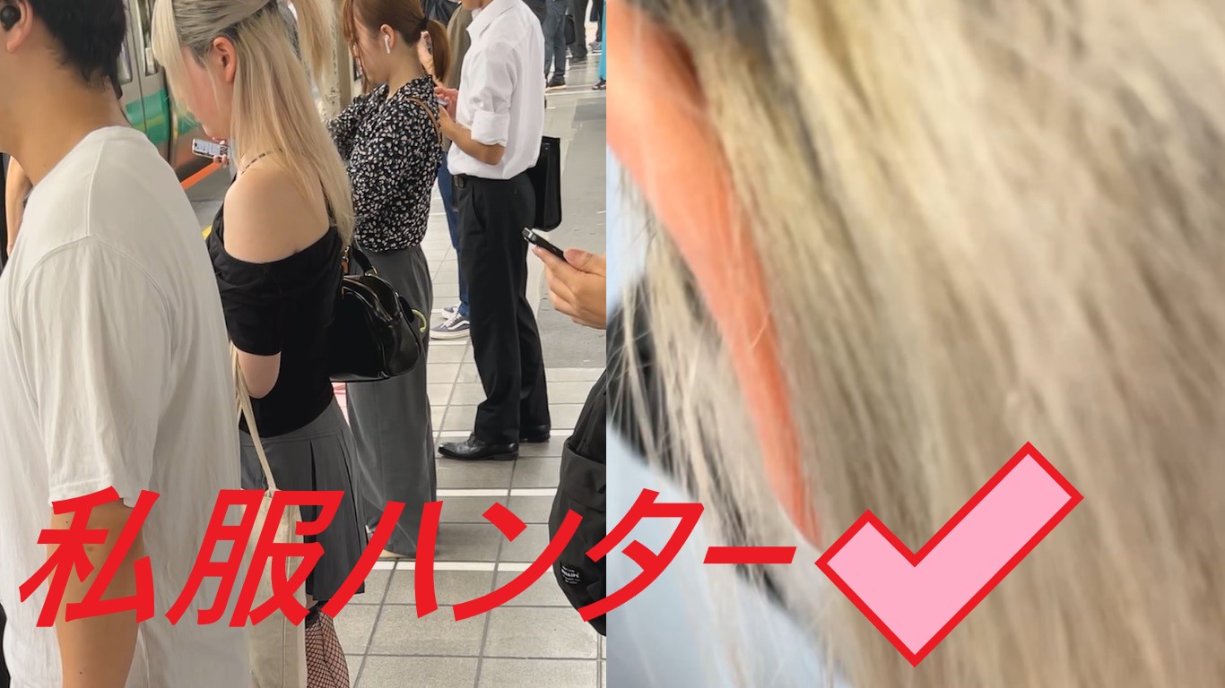 【再販】スカートを狙い撃て!!Part16 色白網タイツGALを狙い打つ