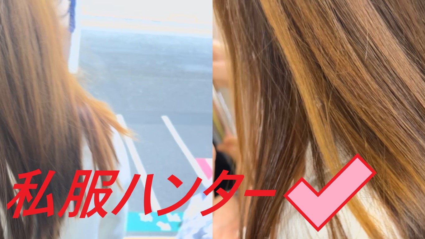 【再販】（サンプル）スカートを狙い撃て！！Part８　ギャル系女子を狙い打つ