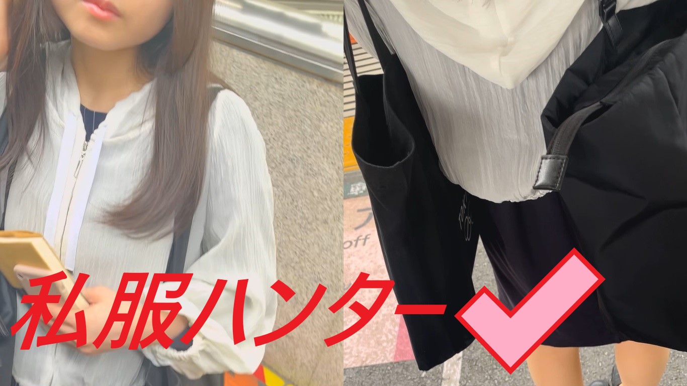 【再販】（サンプル）スカートを狙い撃て！！Part９　色気ある童顔女子を狙い打つ