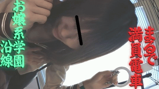 エロ眼症候群