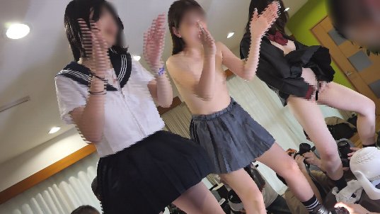 エロ眼症候群