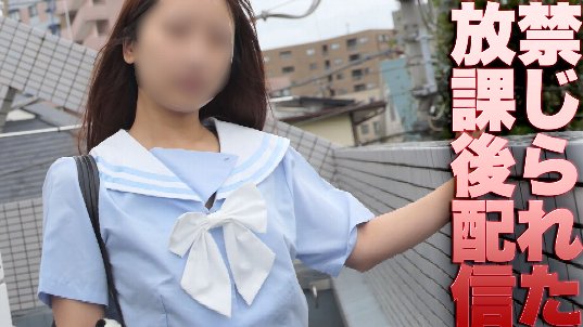 エロ眼症候群