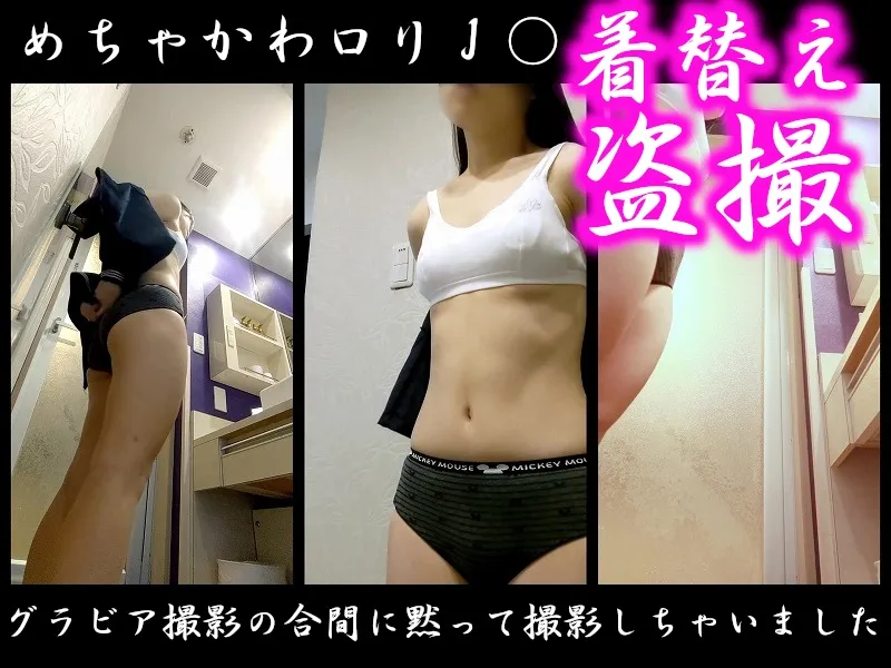 Thumbnail of post image 084