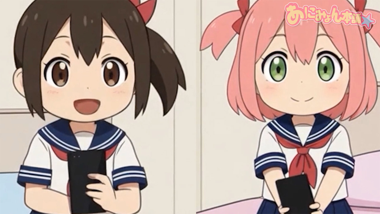 あにみょん本舗★