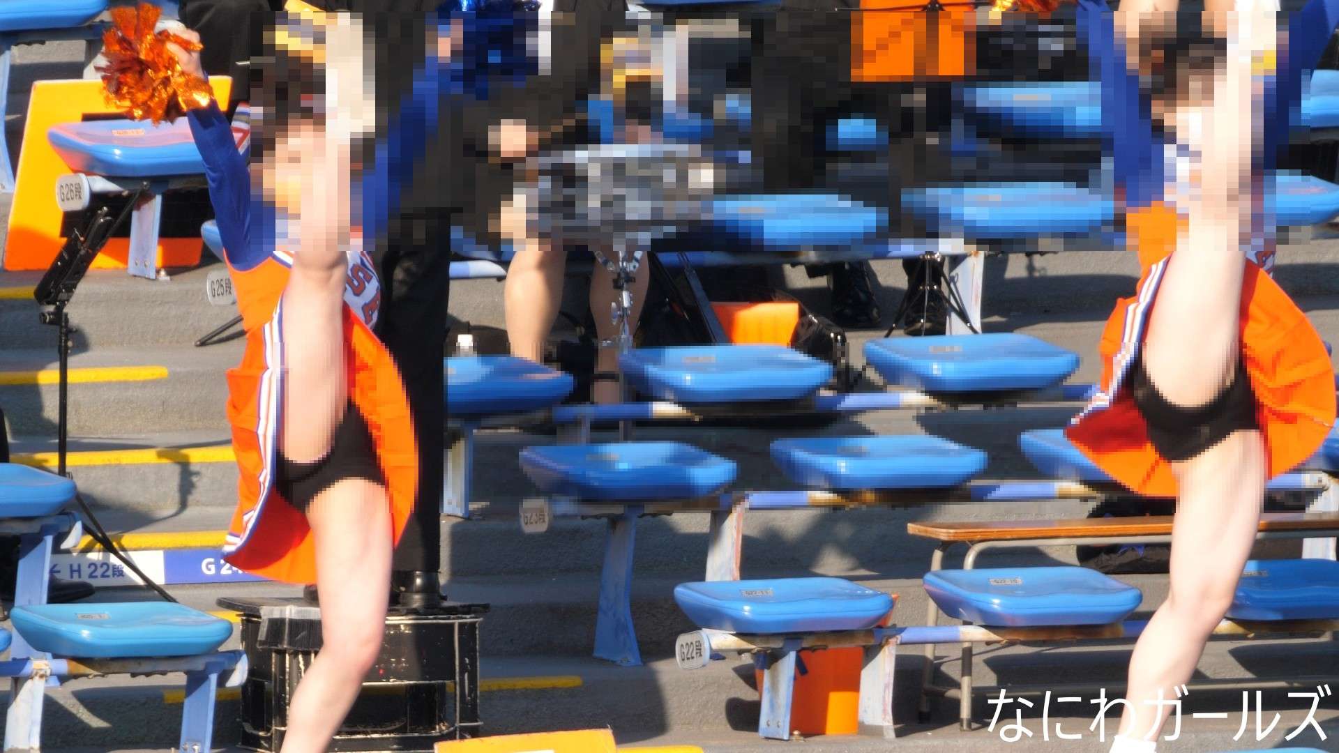 【再販】なにわガールズ1161【4K】応援のスタイルはそれぞれ!選手を誘惑するわ!