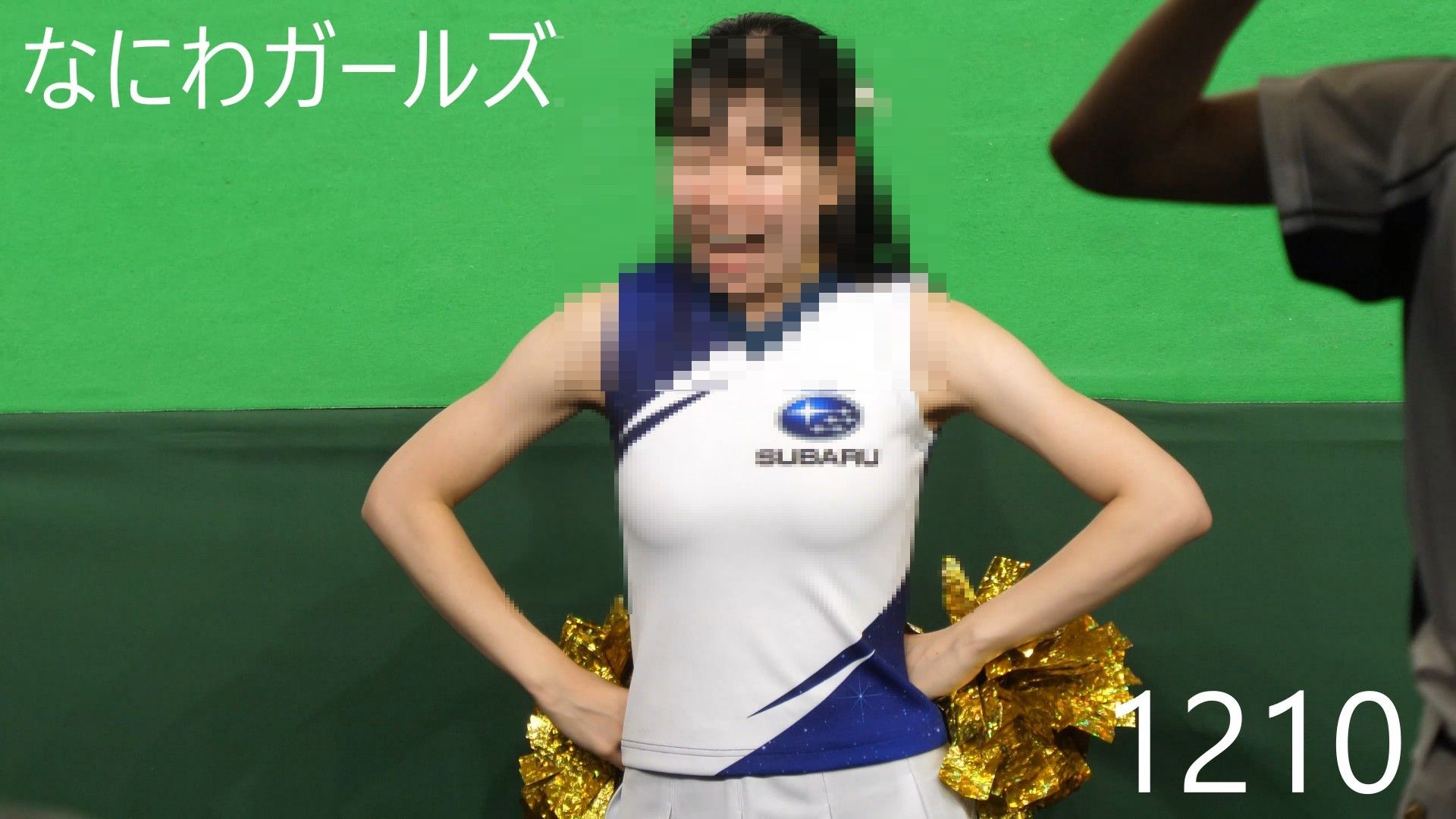 なにわガールズ