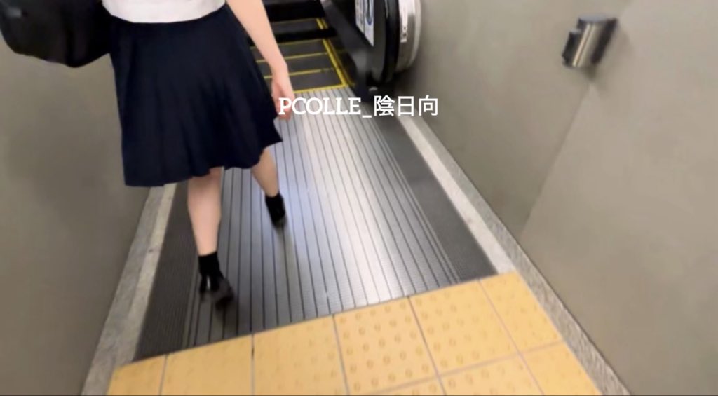 陰日向Vol.4 セーラー服の小柄で純朴なJK(逆さ・水平めくり・ライトアップ)【2日分】