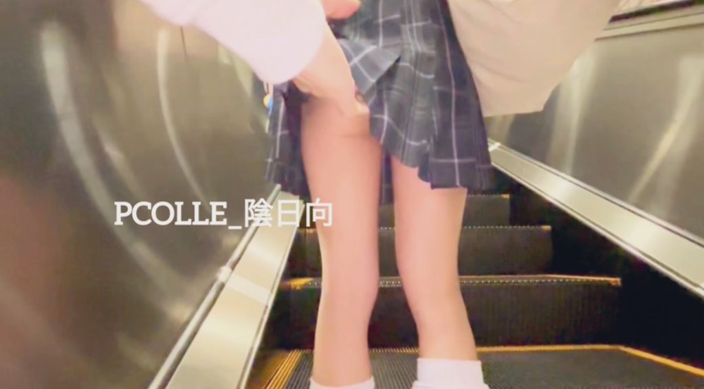 陰日向Vol.14 茶髪ルーズな平成ギャルJKの食い込みTバック(ローアングル逆さ撮り・ライトアップ・めくり)【4K・2日分】