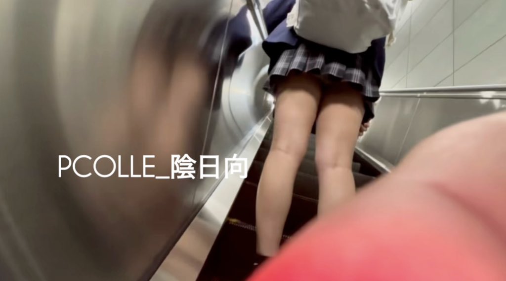 陰日向Vol.24 バレた？低身長むっちり下半身なミニスカJKを盗撮（逆さ撮り・捲り・ライトアップ）【3日分】