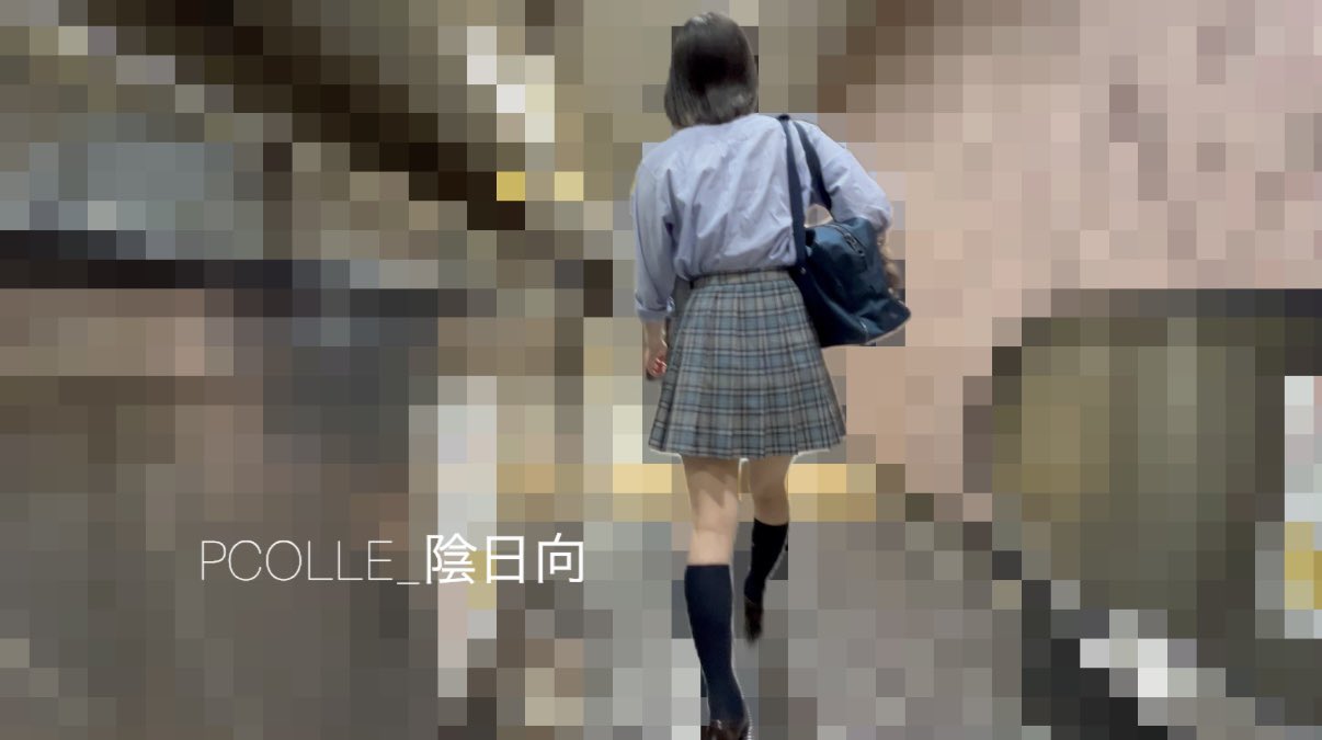 陰日向
