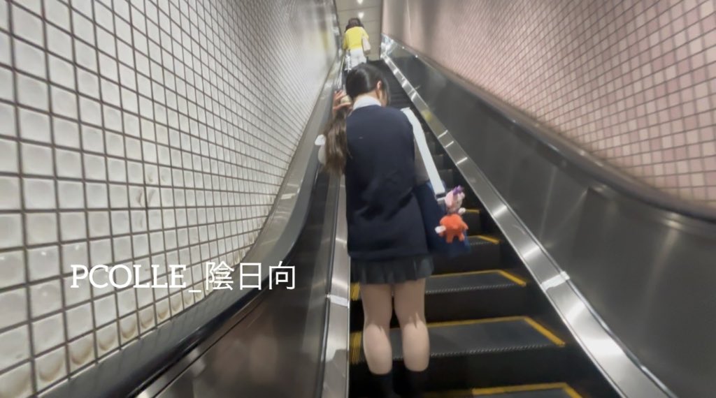 陰日向