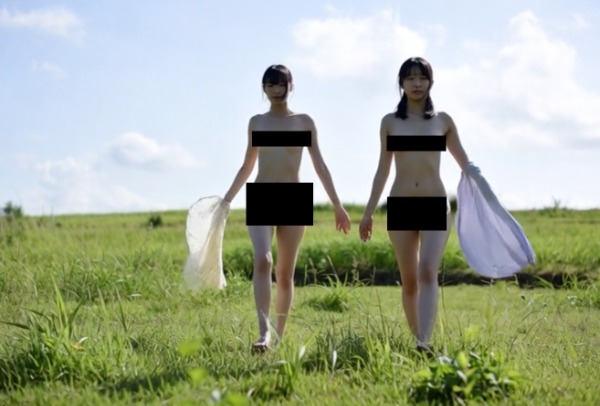 草原散歩〜いきなりパンイチ〜