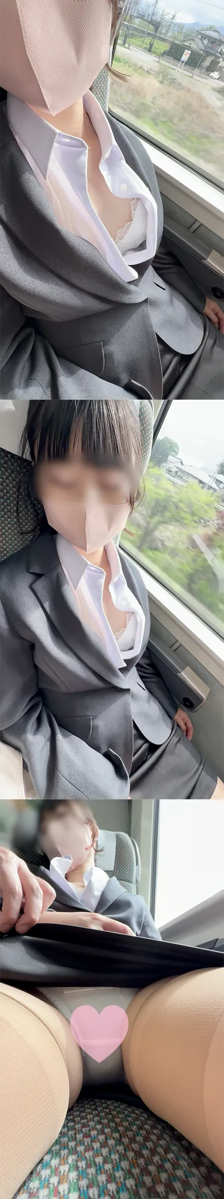 ワークマン