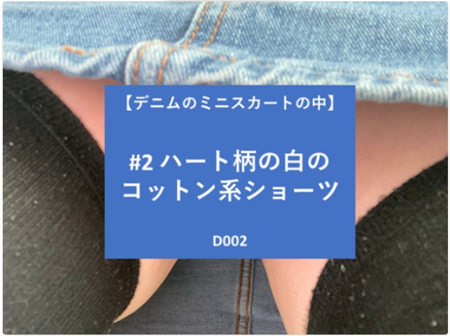 Thumbnail of post image 090