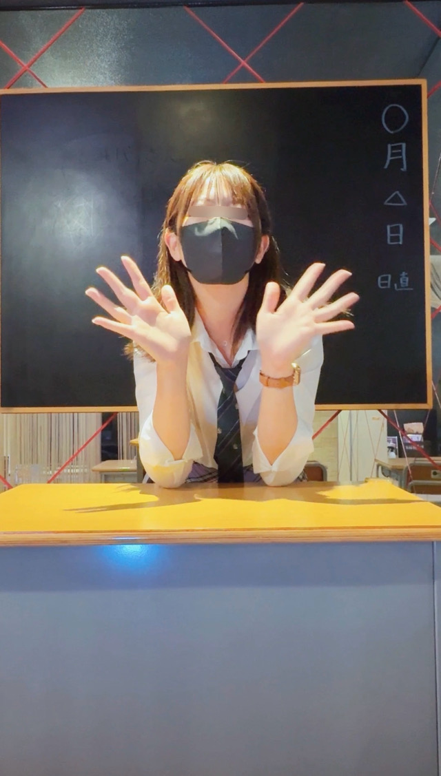 さくら