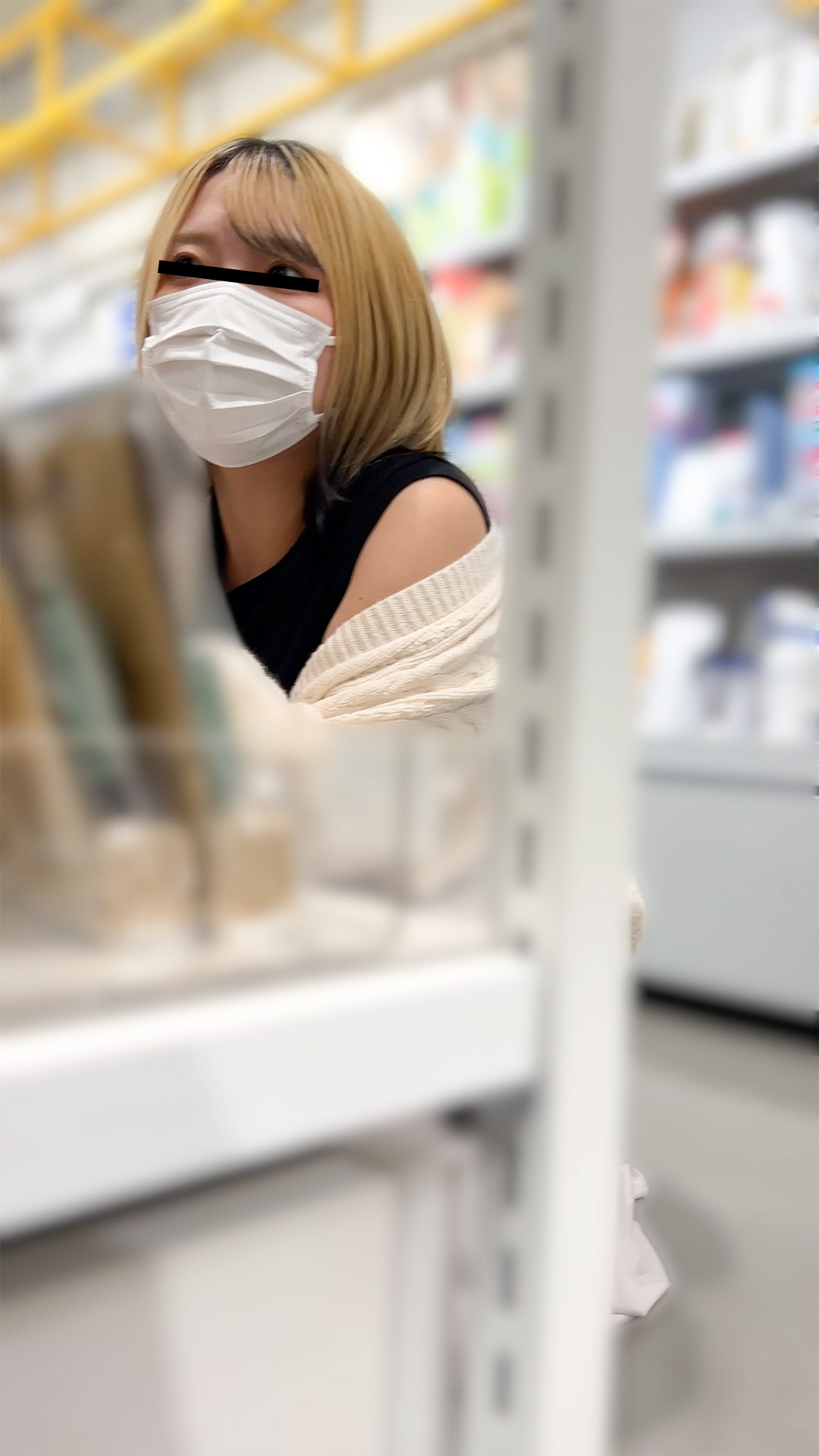 揉み師