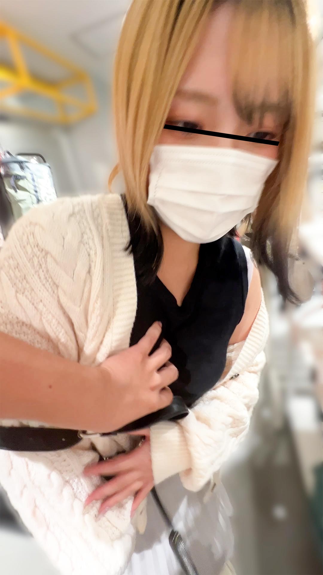 揉み師