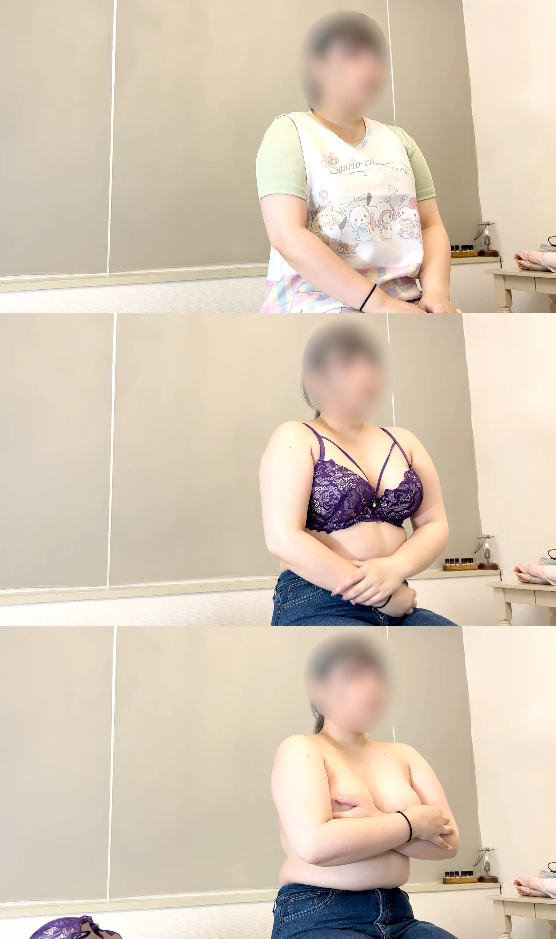 診察王子