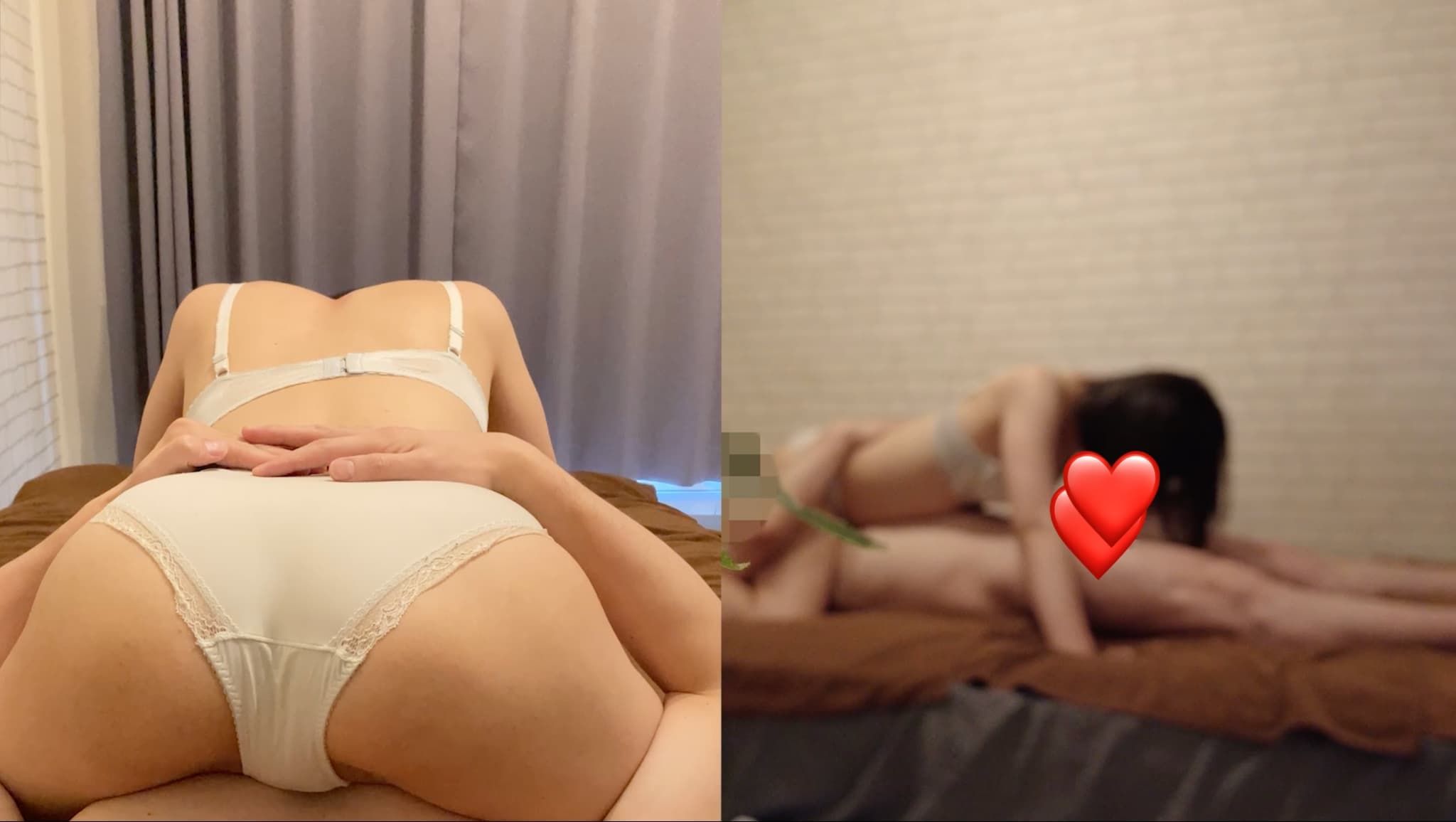 裏エス