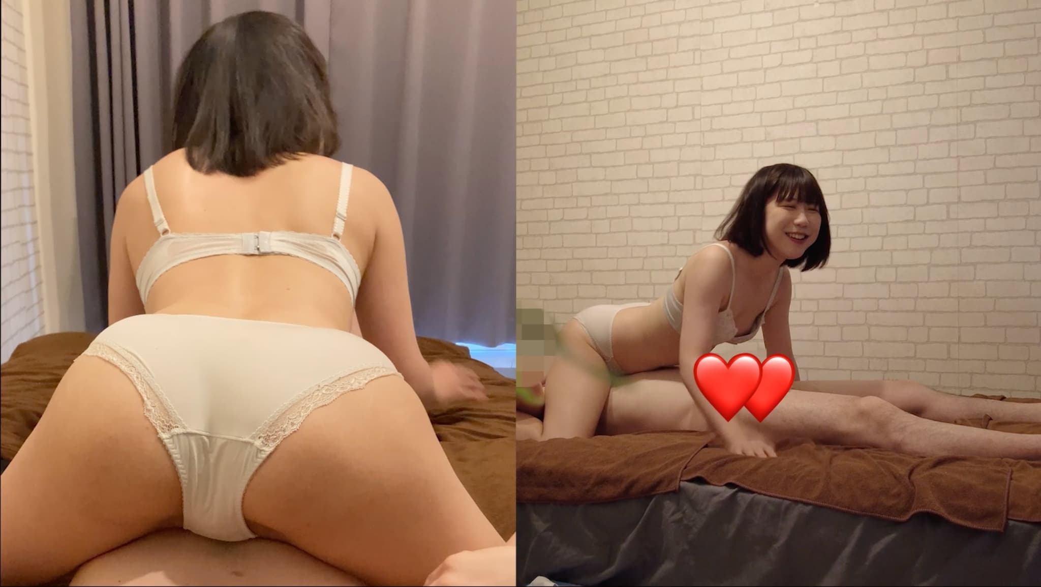 裏エス