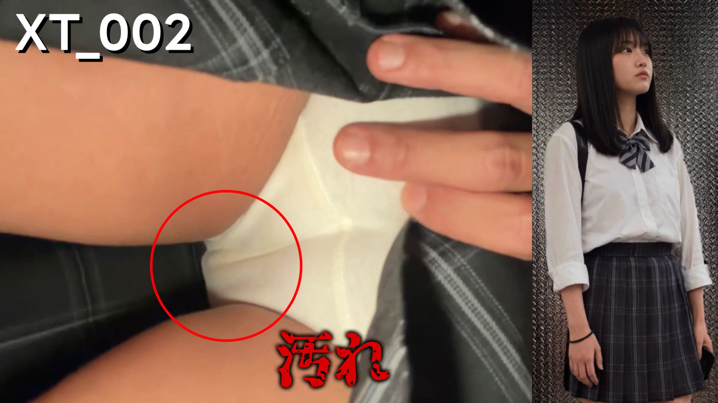 Thumbnail of post image 014
