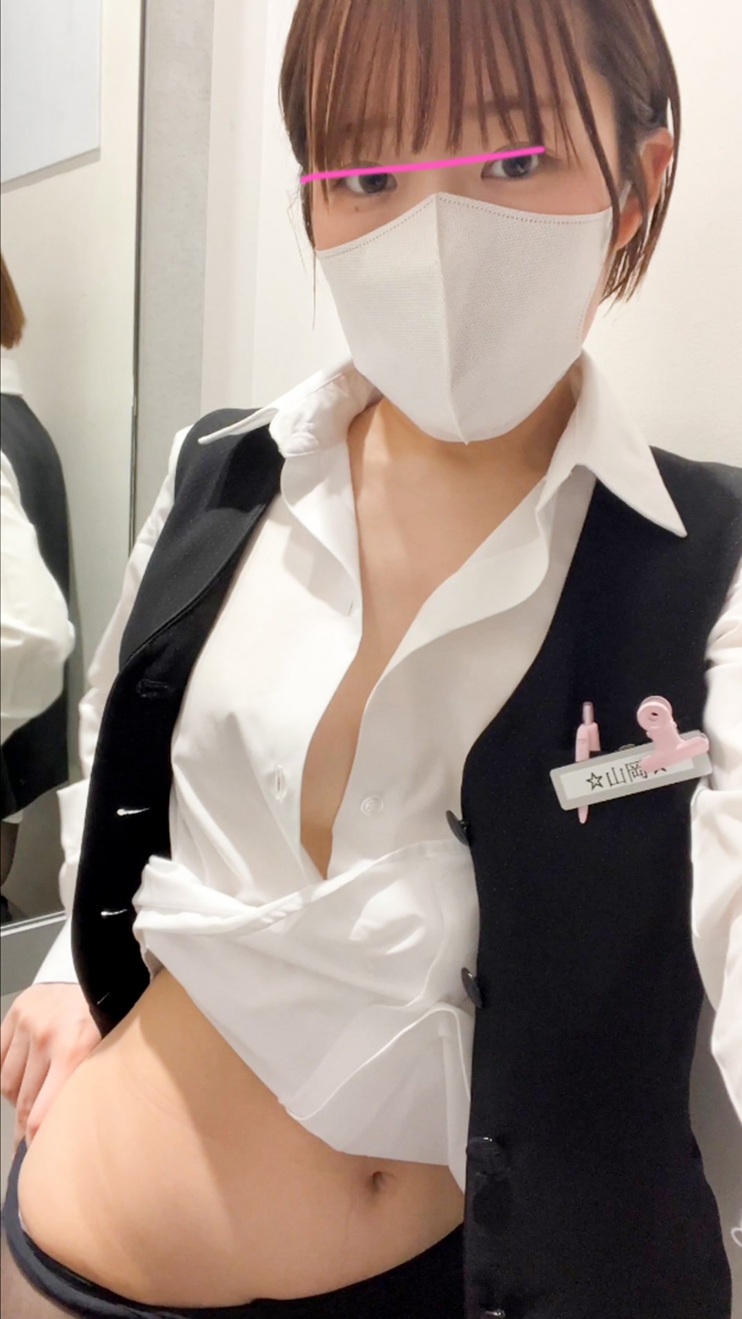自撮り屋
