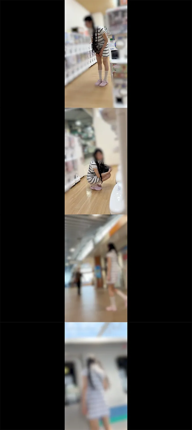 兎狩り