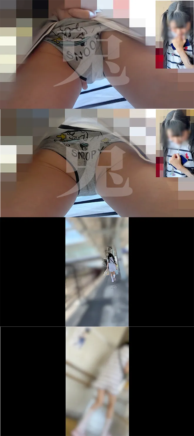 兎狩り