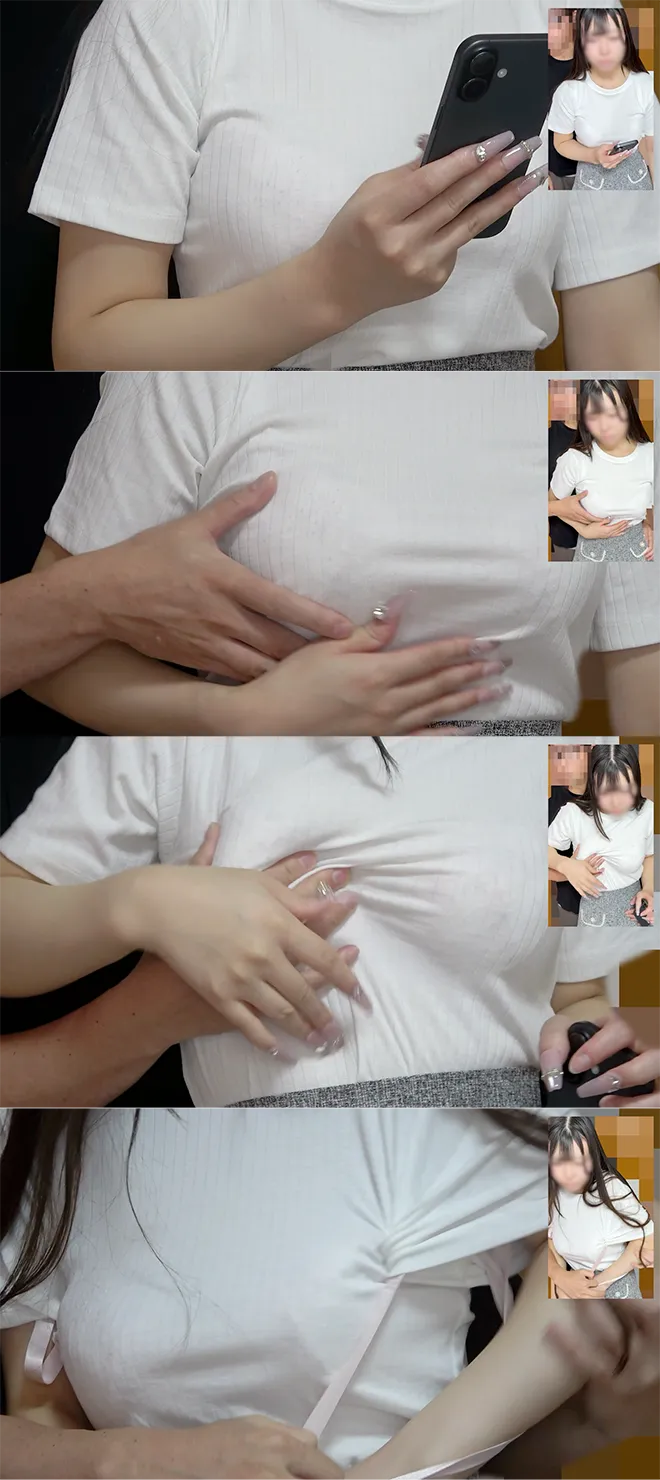 兎狩り