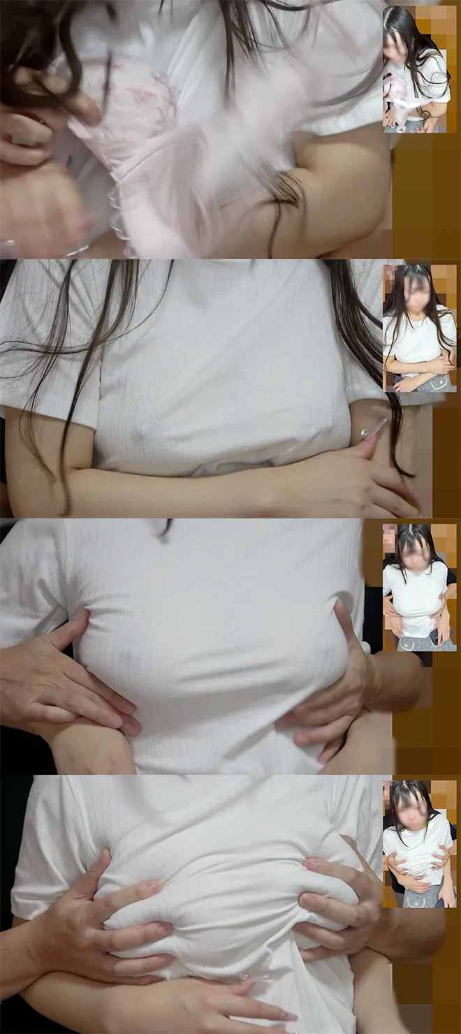 兎狩り