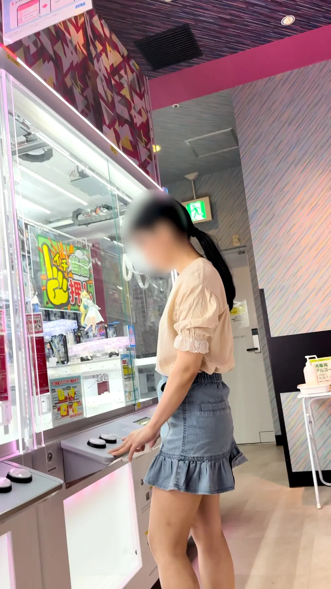 影の記録者