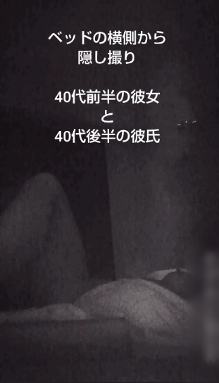 ほんもの