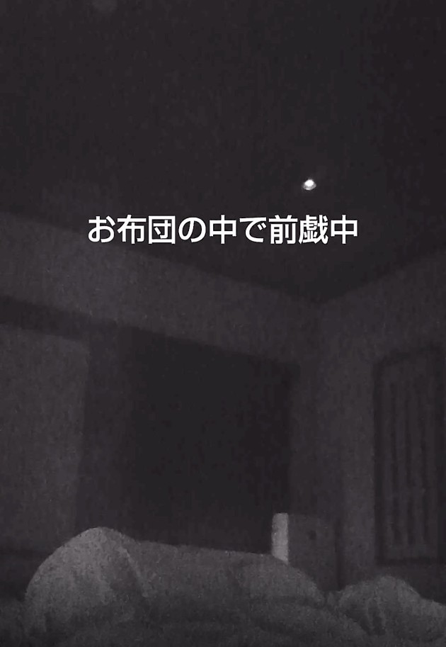 ほんもの