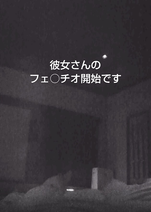 ほんもの
