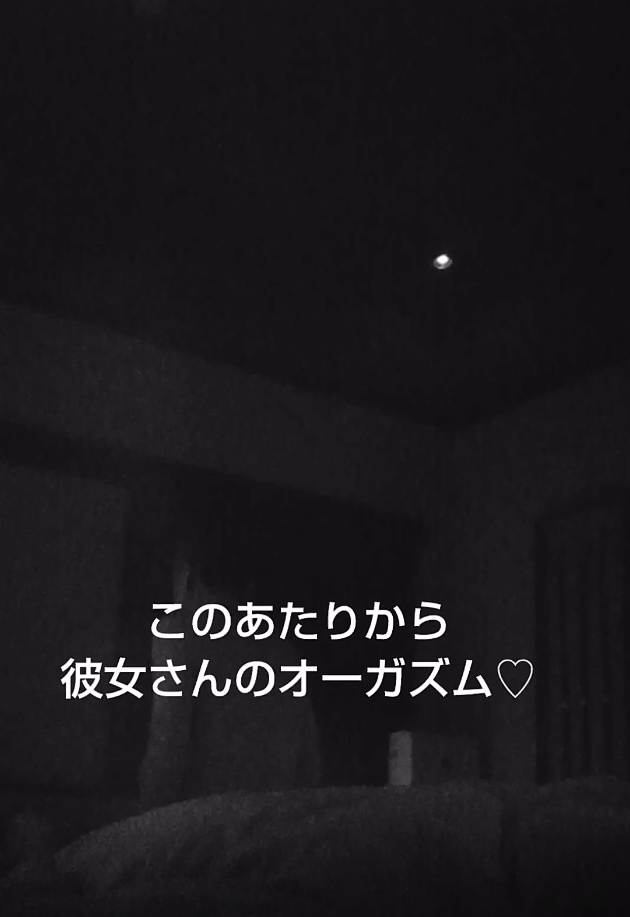 ほんもの