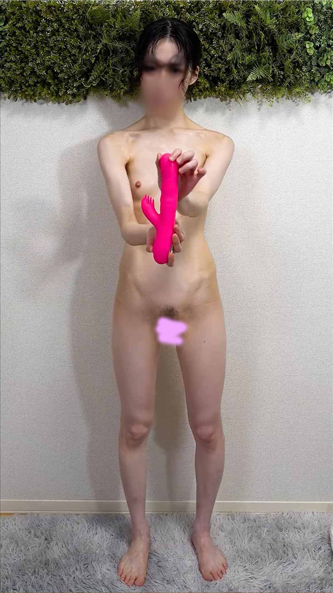特等席