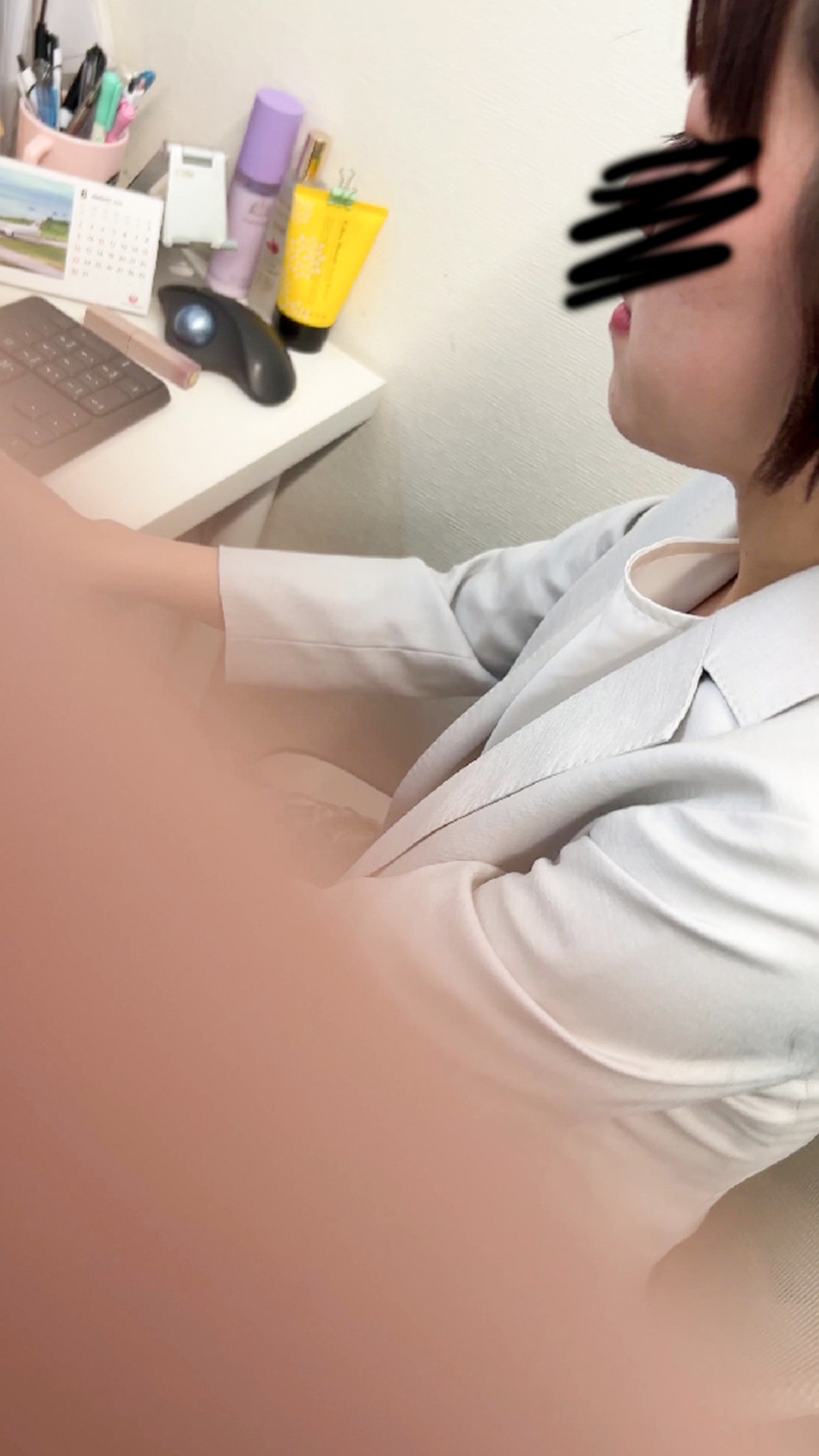 枕営業推進課