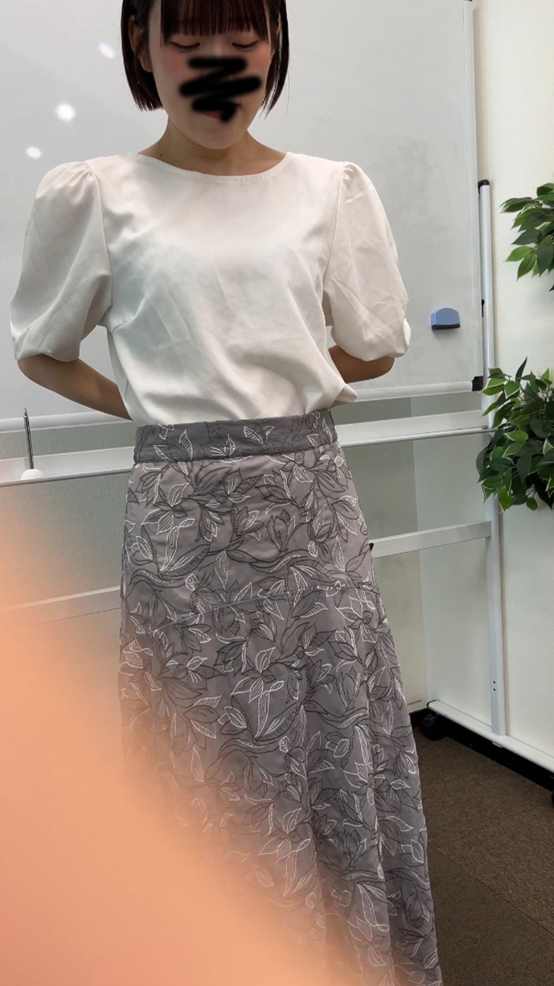 枕営業推進課