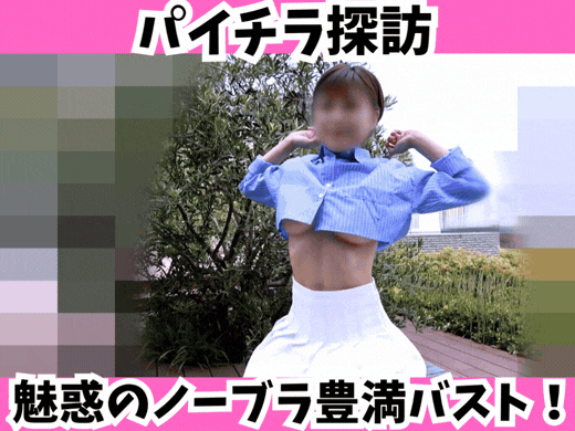 Thumbnail of post image 087