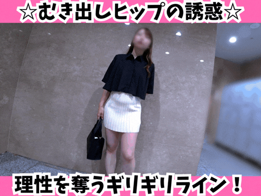 Thumbnail of post image 137