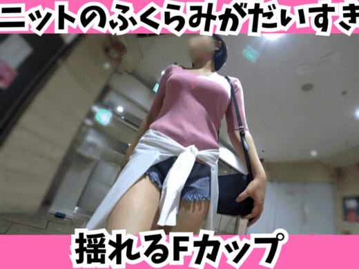 Thumbnail of post image 084