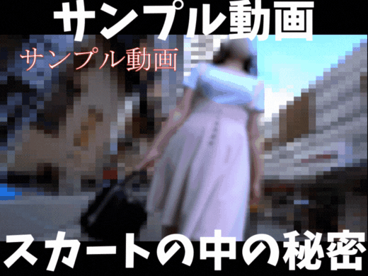【サンプル動画】【Sの中の秘密】色気が半端ない大人女性のパンスト美尻！最後は直立バックからの中指バイブ発動中