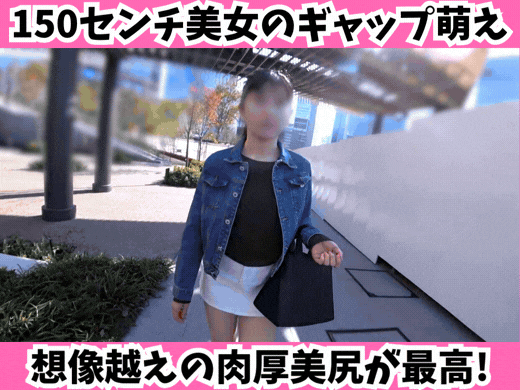 Thumbnail of post image 109