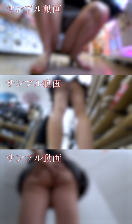 【サンプル動画】【Sの中の秘密】巻き髪女子の豊満デカ尻Tバックが最高すぎた!