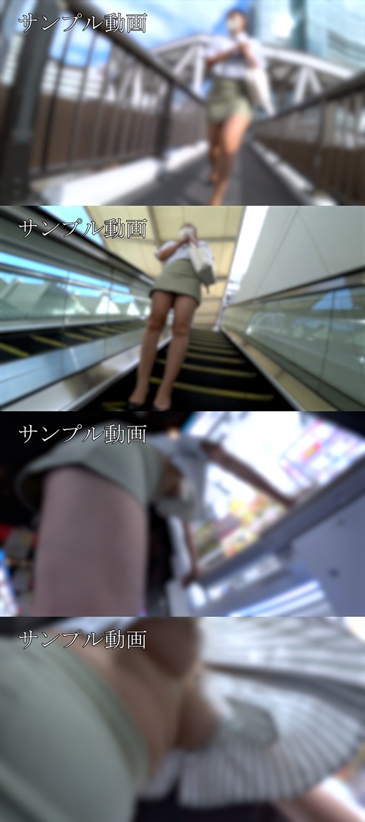 【サンプル動画】【ノーブラ探訪】高身長ポニーテール女子、ミニ丈シャツに隠された秘密