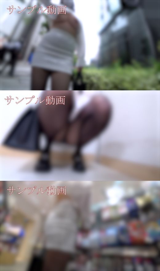 公式サンプル画像1枚目｜【サンプル動画】【ノーブラ巨乳】髪をかき上げた瞬間に丸見え！スレンダー美女のミニ丈シャツから覗く無限のHカップ絶景