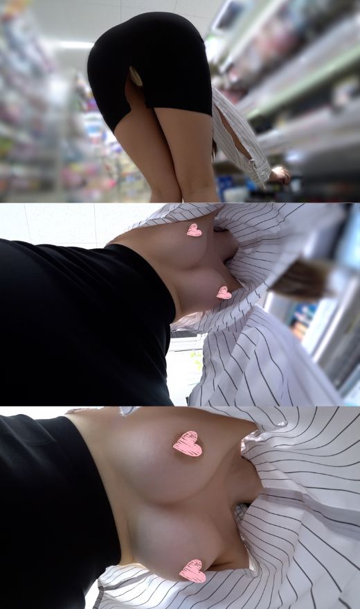 街撮り探訪