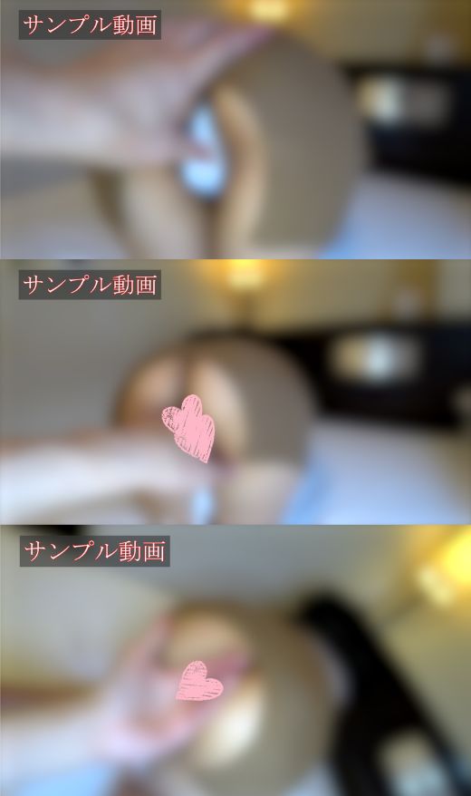 公式サンプル画像2枚目｜【サンプル動画】【完結編】【奇跡のデカ尻】急勾配すぎるタイトスカート！スリットから溢れる豊満肉厚ヒップの圧倒的ボリューム