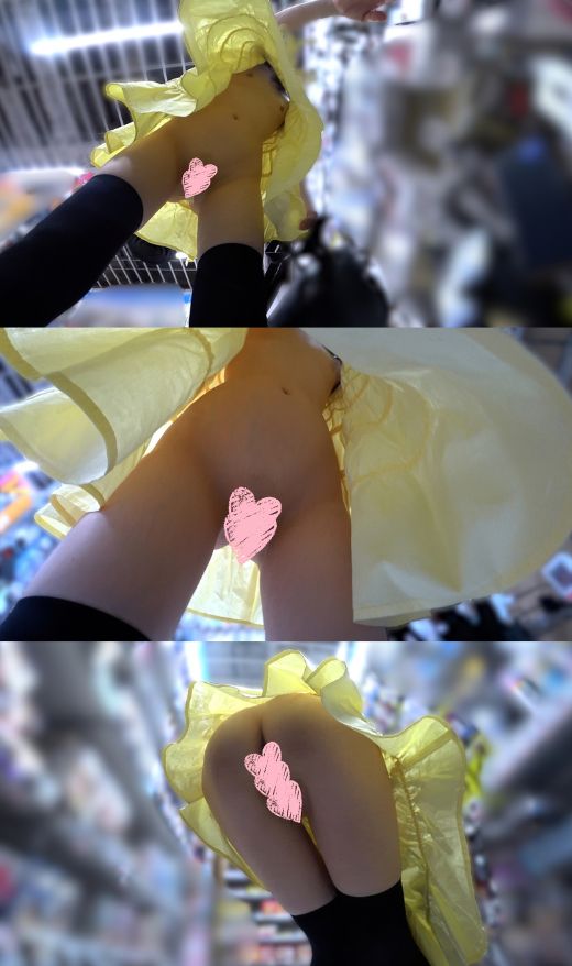 街撮り探訪