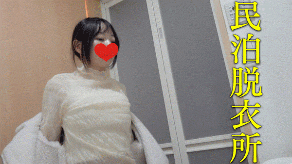 Thumbnail of post image 085